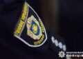 За фактом крадіжки у дошкільному закладі Сміли поліцією відкрито кримінальне провадження  — Новости Черкасс