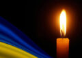 Захищаючи Україну, загинув воїн з Івано-Франківської громади Володимир Шестопалов