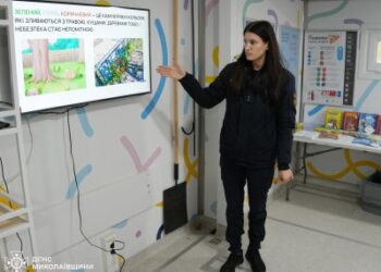 Знання, які рятують життя – мобільний клас безпеки зупинився у миколаївській гімназії » Миколаївський Оглядач