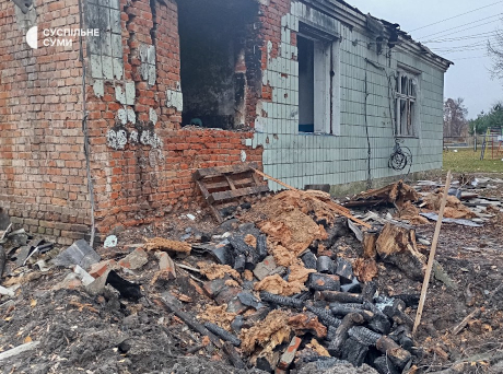 8 листопада: як тривало життя у Сумах і Сумській області у суботу – Область – Сумские новости