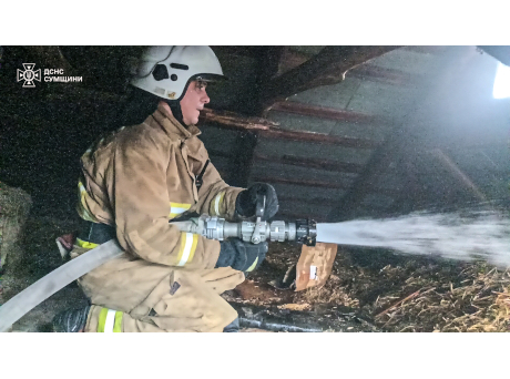 5 листопада: як тривало життя у Сумах і на Сумщині у середу – Область – Сумские новости