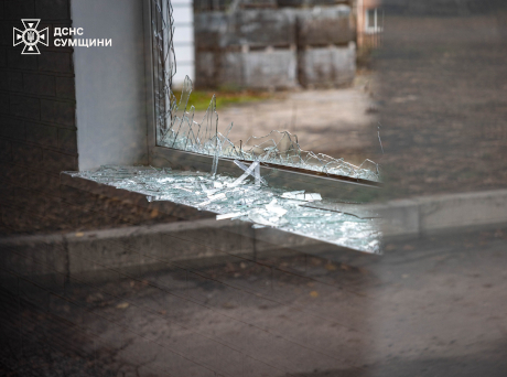 9 листопада: що сталось у Сумах і на Сумщині у неділю – Область – Сумские новости