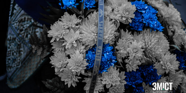 Андрій Гаркун загинув від FPV-дрона на Донеччині – ПОЛТАВА СЬОГОДНІ