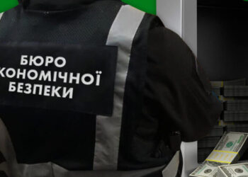 БЕБ на Київщині забезпечило відшкодування до бюджету понад 6,7 млн грн несплачених податків – Экономика