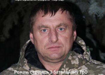 Боєць Запорізької бригади ТрО Роман Ковтун відверто розповів про російський полон і повернення додому | Новости Запорожья