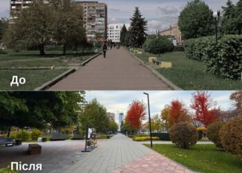 Черкасцям нагадали, яким був і став сквер «Юність» (фото) — Новости Черкасс