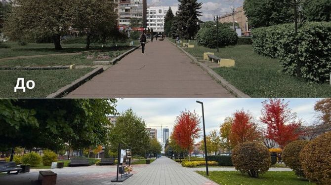 Черкасцям нагадали, яким був і став сквер «Юність» (фото) — Новости Черкасс