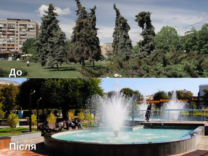 Фото: фейсбук Анатолія Бондаренка