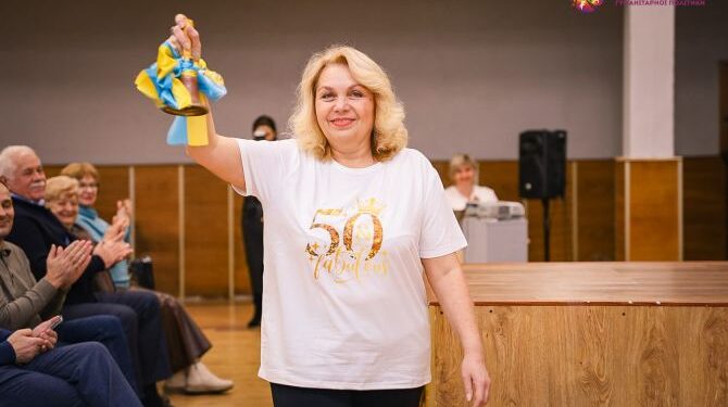 Черкаська школа відзначила 50-річний ювілей — Новости Черкасс
