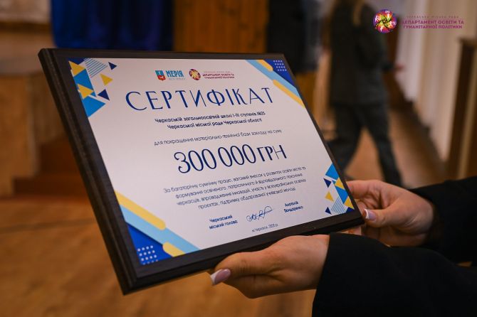 588372248_1548720753458329_1293255051342064581_n