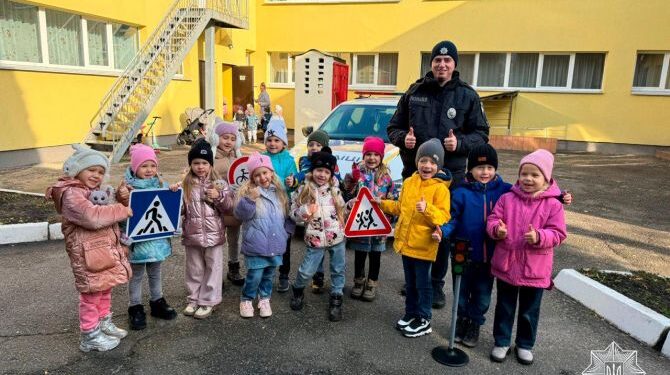 Черкаські патрульні провели серію занять для дітей у межах тижня безпеки дорожнього руху — Новини Черкащіни