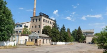 Державі повернули майновий комплекс Кам’янського спиртогорілчаного комбінату вартістю 451 млн грн