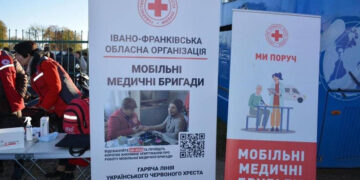«Дні здоров’я»: де на Івано-Франківщині цього тижня можна пройти обстеження (ГРАФІК)