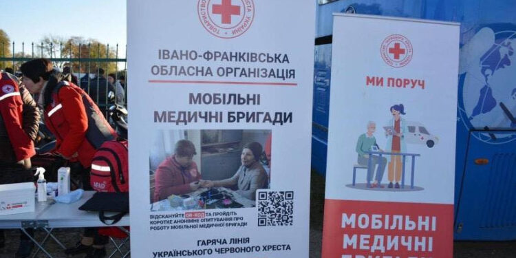«Дні здоров’я»: де на Івано-Франківщині цього тижня можна пройти обстеження (ГРАФІК)