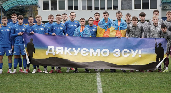 Друга ліга. Стрий прийматиме найбільш очікувану гру туру