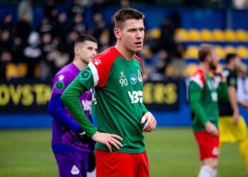 Друга ліга. Відеотрансляції матчів дня