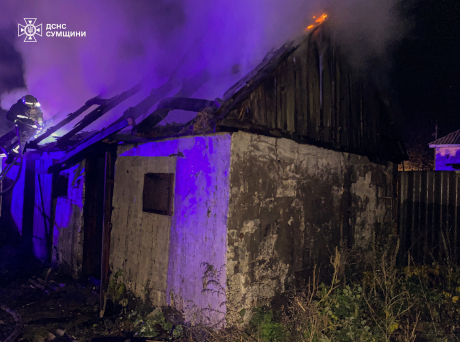 6 листопада: що відбувалось у Сумах і Сумській області у четвер – Область – Сумские новости