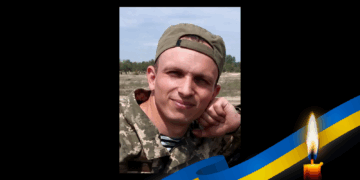 Ігор Сухопаров на щиті – прощання з ветераном – ПОЛТАВА СЬОГОДНІ