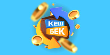 Кабмін збільшив фінансування програми «Національний кешбек» до 4,08 млрд грн – Экономика