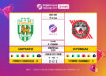 Матч 12-го туру VBET Української Прем’єр-Ліги «Карпати» — «Кривбас»: статистичне прев’ю