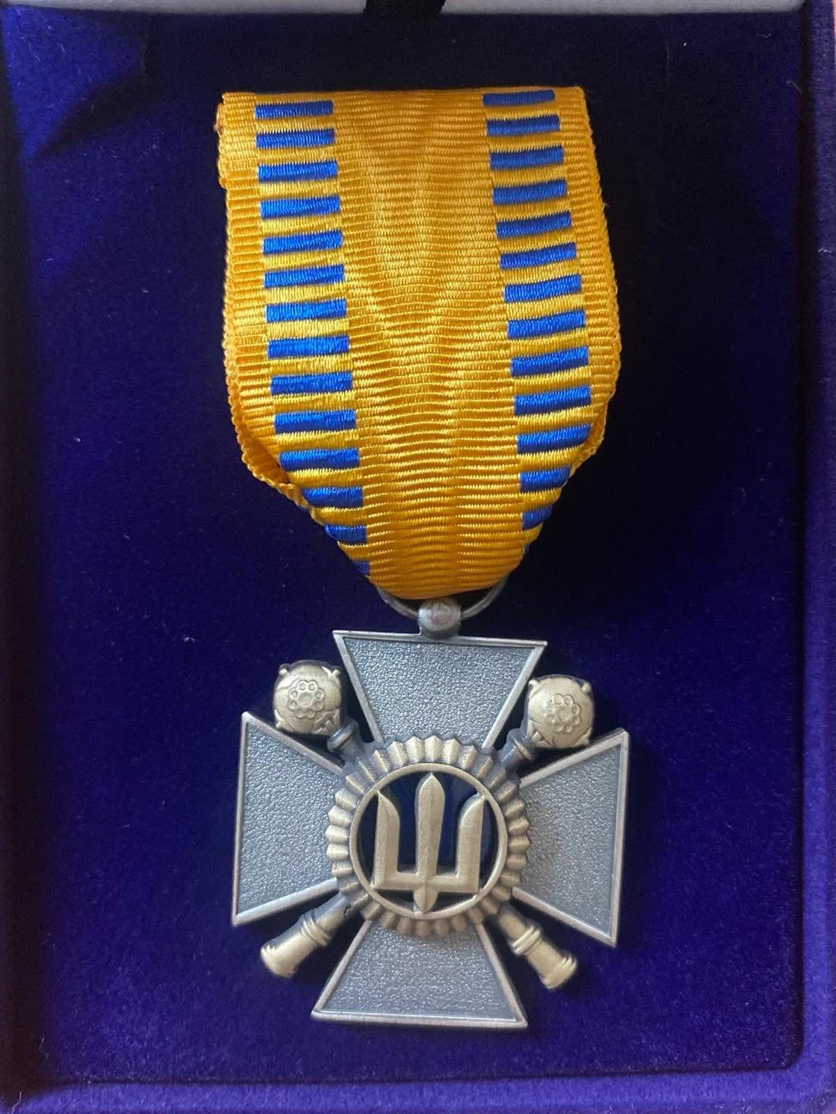 фото відзнаки