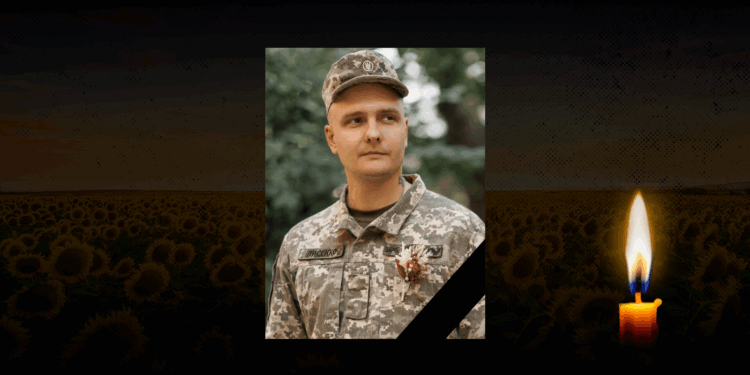 Микола «Калаш» Лисенко повертається на щиті – ПОЛТАВА СЬОГОДНІ