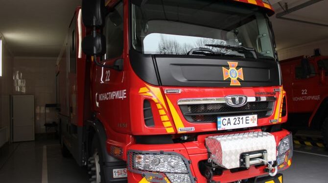 Монастирищенські рятувальники отримали новий автомобіль — Новини Черкащіни