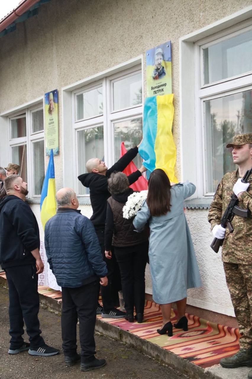 відкриття меморіальної дошки Герою