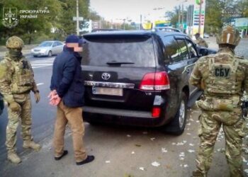На Миколаївщині засуджено кримінального авторитета «Апті» та його спільників » Миколаївський Оглядач