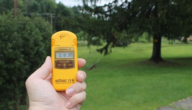 На Прикарпатті виміряли радіаційний фон: що відомо