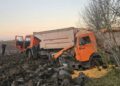 На Уманщині зіткнулися два “КамАЗи”: один водій загинув