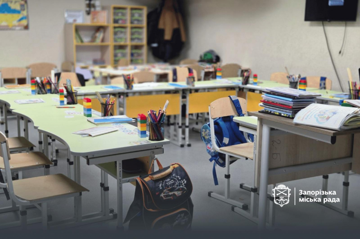 "Площа дозволяє проводити навіть уроки фізкультури" - в гімназії на Запоріжжі-Лівому з’явилось укриття (фото)