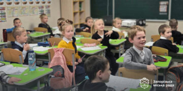 На Запоріжжі Лівому відновили навчання офлайн — у гімназії облаштували укриття | Новости Запорожья