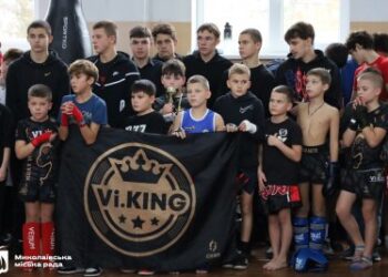 Нескорений та незламний: у Миколаєві відбувся турнір з кікбоксингу з нагоди звільнення Херсона від російської окупації » Миколаївський Оглядач