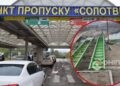 Обмеження на кордоні з Румунією з 27 жовтня: інформація для автомобілістів | Автоновини |