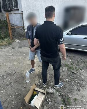 Понад дев’ять років ув’язнення за розповсюдження психотропів – за доказами слідчих поліції у Миколаєві суд виніс вирок наркозбувачу » Миколаївський Оглядач