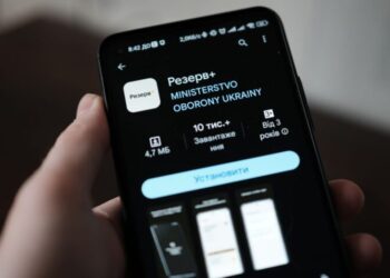 Резерв+ змінює дизайн і відкриває тестування нового документа – Экономика