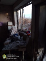 Обстріл Зеленівки / Херсонська МВА