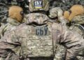 СБУ запобігла серії терактів у Києві