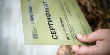 Ще 29 родин ветеранів на Черкащині отримали сертифікати на власне житло