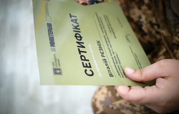 Ще 29 родин ветеранів на Черкащині отримали сертифікати на власне житло