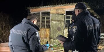 Сховали тіло у дворі: на Черкащині розкрили жорстоке вбивство пенсіонера — Новости Черкасс