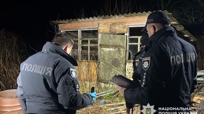Сховали тіло у дворі: на Черкащині розкрили жорстоке вбивство пенсіонера — Новости Черкасс