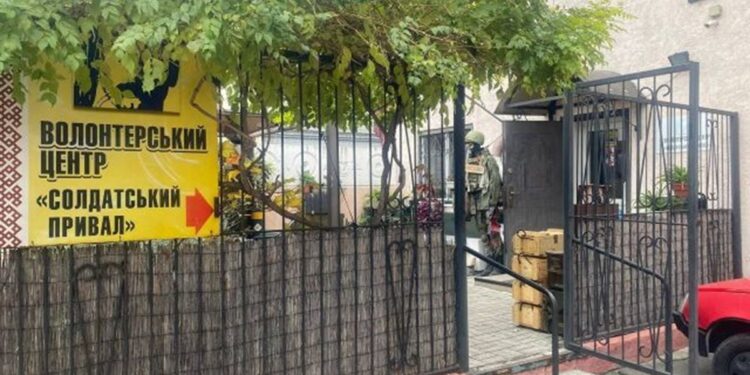 Солдатський привал у Запоріжжі – 10 років допомоги військовим і волонтерам | Новости Запорожья