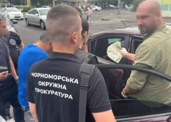 Справу про хабар на узбережжі Одеси скерували до суду :: Інтент :: Суспільно-політичне видання:: Регіональна мережа якісної журналістики