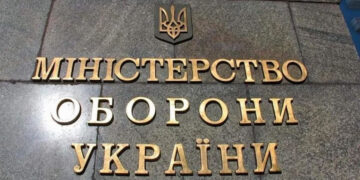 Сучасне та багатофункціональне: Міноборони працює над оновленням екіпірування для ЗСУ (ВІДЕО)