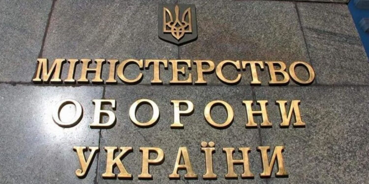 Сучасне та багатофункціональне: Міноборони працює над оновленням екіпірування для ЗСУ (ВІДЕО)