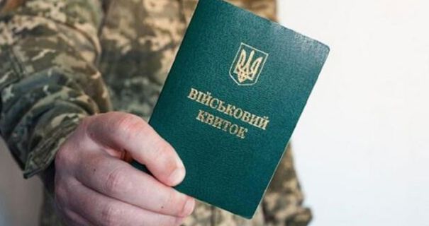 Судмедекспертиза підтвердила травму тупим предметом у смерті мобілізованого