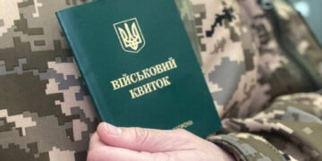 Три тисячі доларів за відстрочку: в Умані майора ТЦК оштрафували за пропозицію “вирішити” питання мобілізації