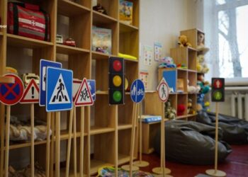 У Черкаському районі відкрився 76-й «Клас безпеки» — Новости Черкасс